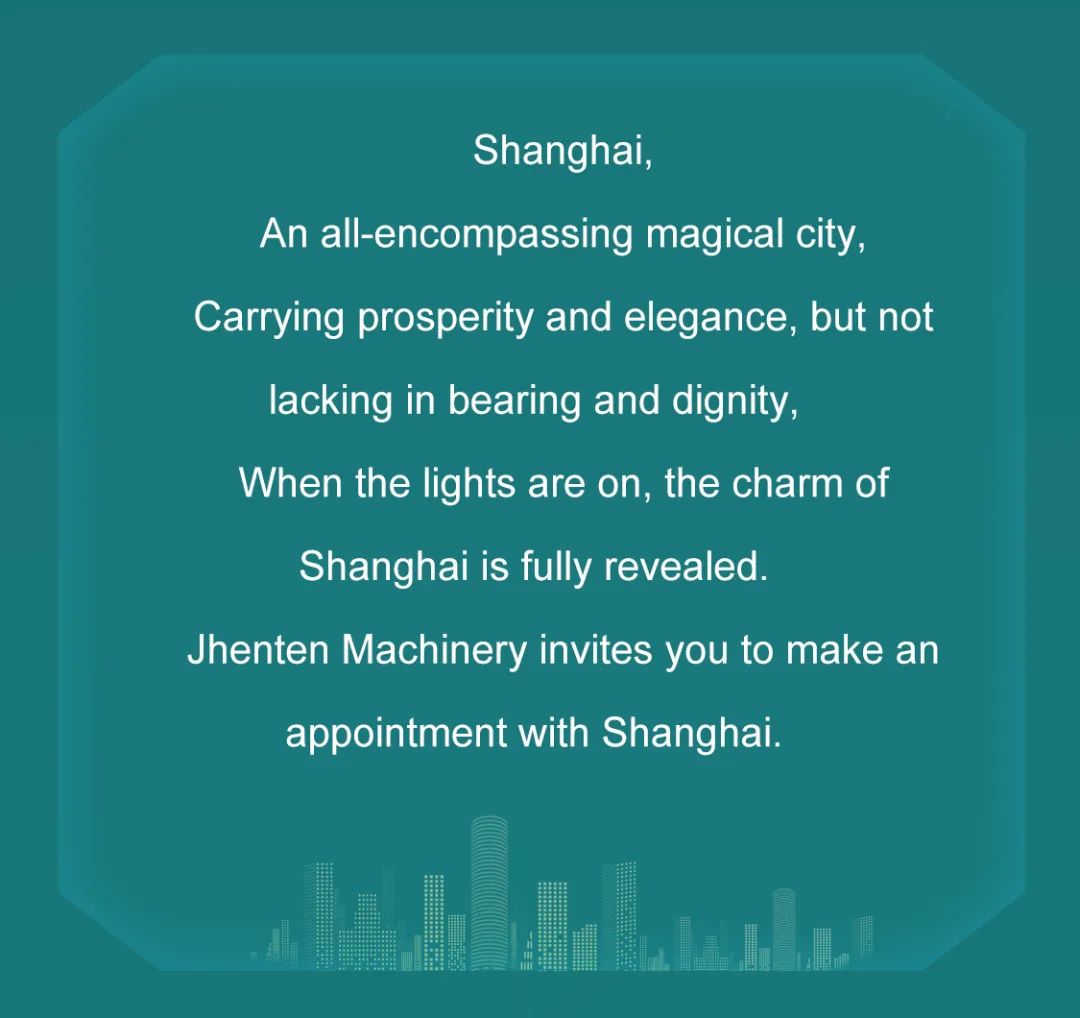 Jhenten Machinery  invites you to CPHI & PMEC China 2023！(圖2)