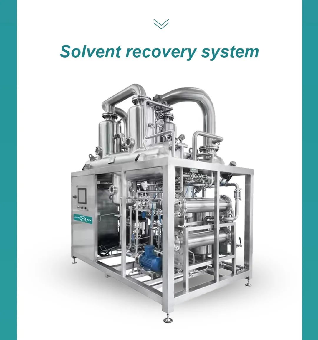 Jhenten Machinery  invites you to CPHI & PMEC China 2023！(圖9)